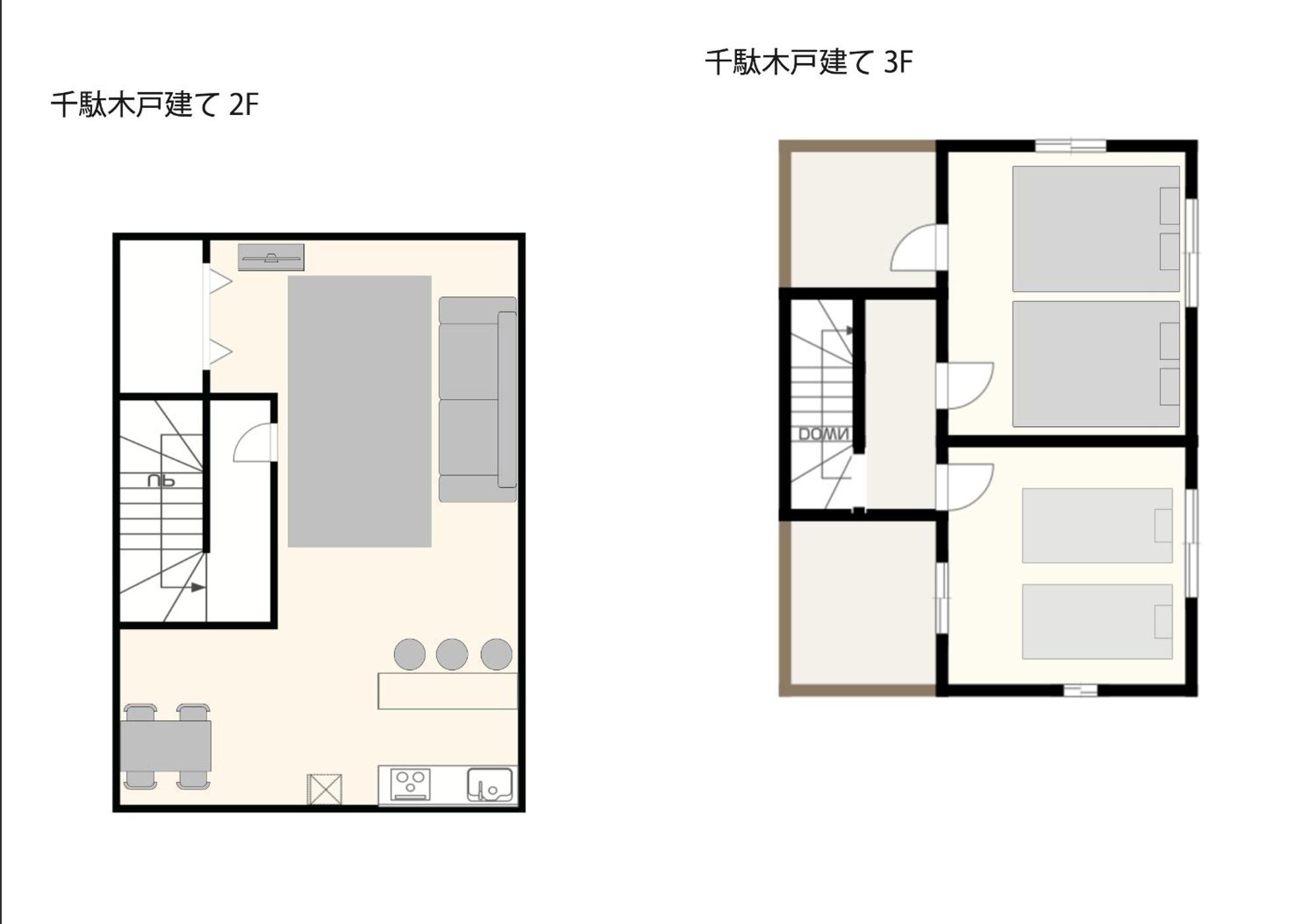 Villa 千駄木戸建 Tokyo