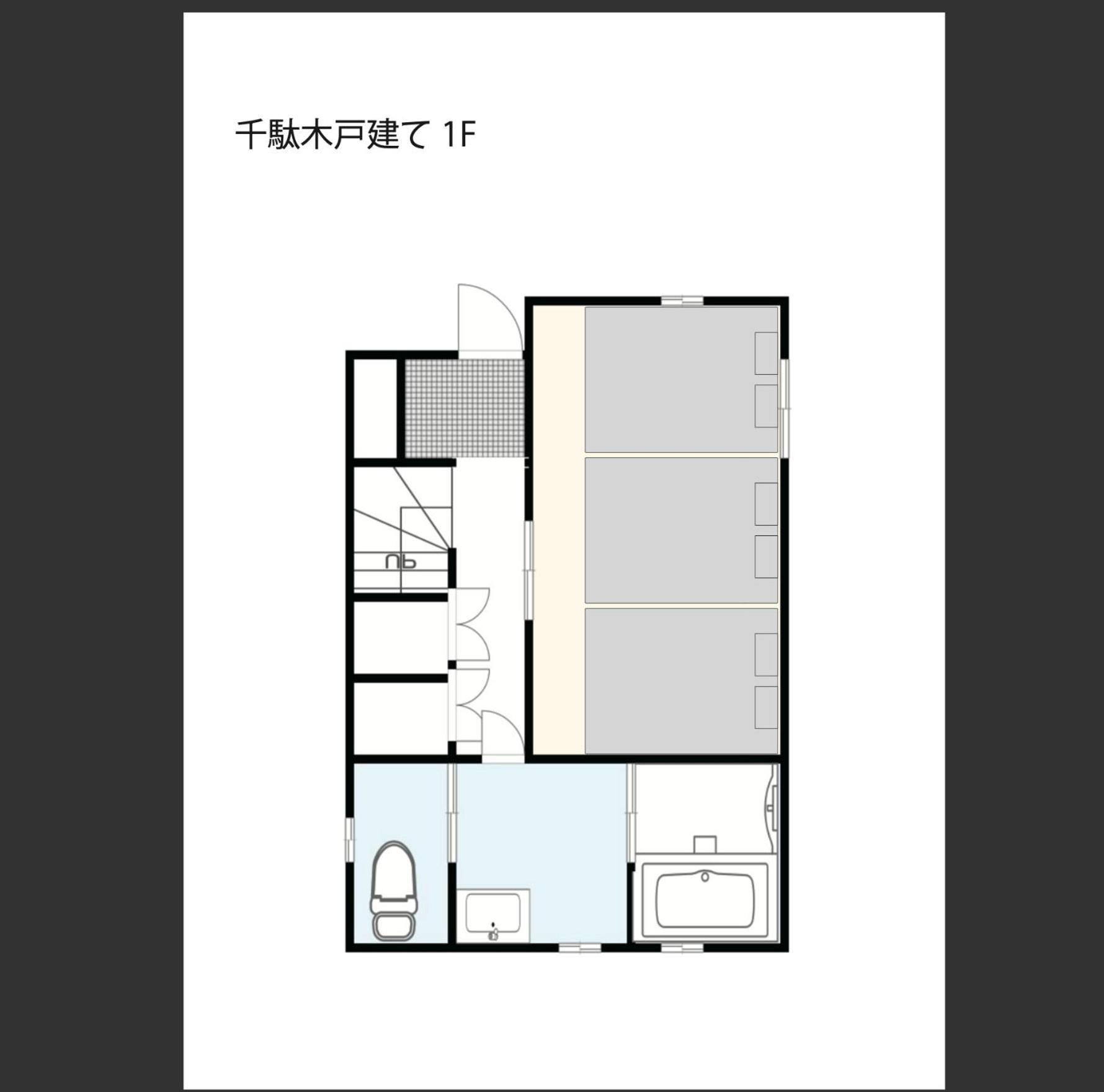 千駄木戸建 Villa